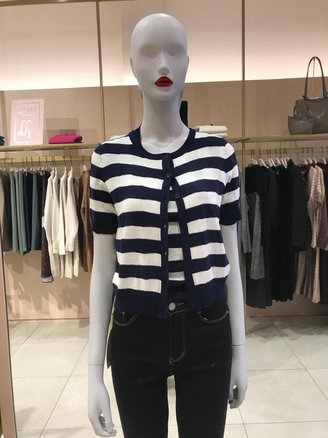 CARDIGAN IN VISCOSA RIGATA